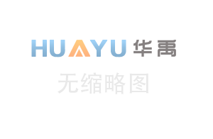預(yù)付費(fèi)電表