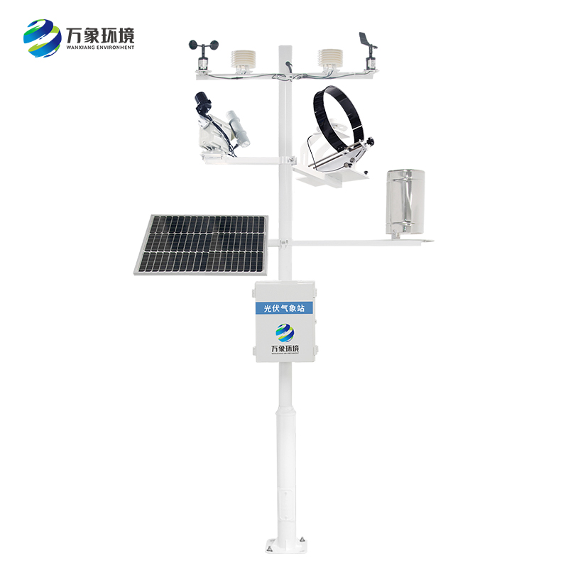 ??光伏電站環(huán)境監(jiān)測系統為清潔能源發(fā)展做了什么