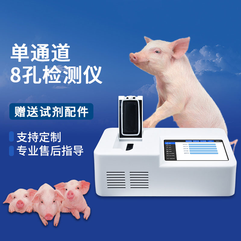 ??pcr檢測儀器的作用