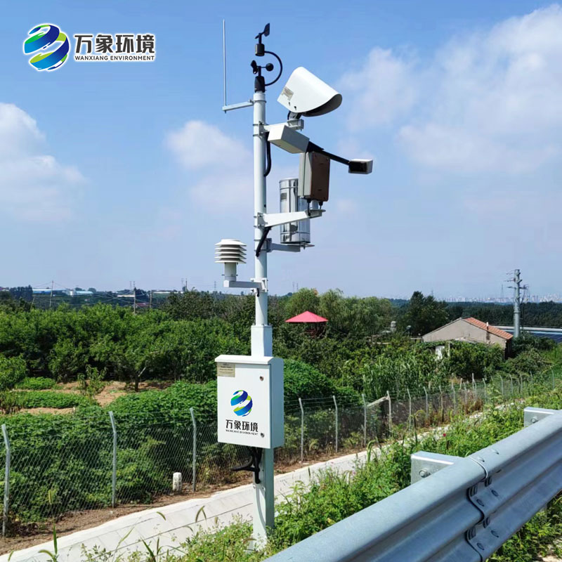 ??能見(jiàn)度觀測(cè)儀監(jiān)測(cè)高速公路沿線(xiàn)氣象信息