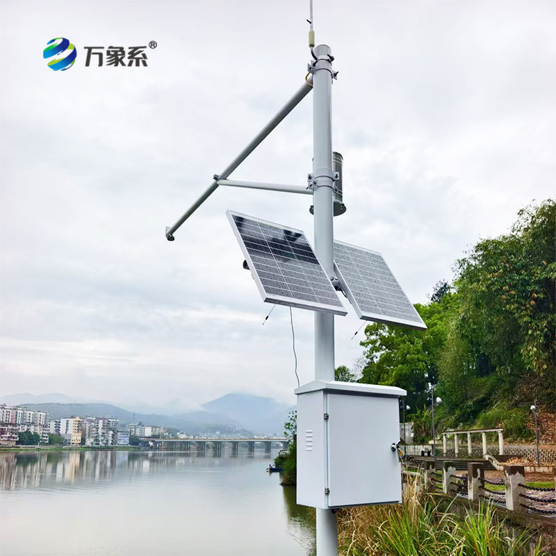 水文自動(dòng)監(jiān)測(cè)站