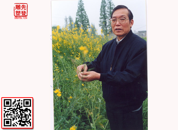 官春云.jpg 官春云.jpg