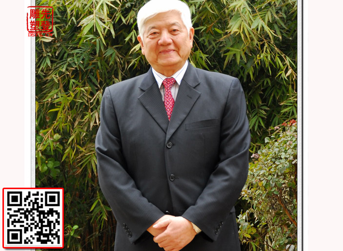 劉業(yè)翔.jpg 劉業(yè)翔.jpg