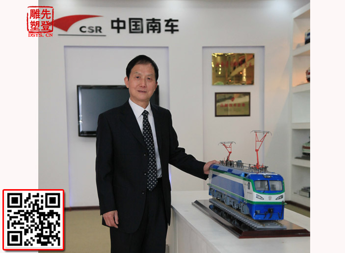 劉友梅院士照片.jpg 劉友梅院士照片.jpg