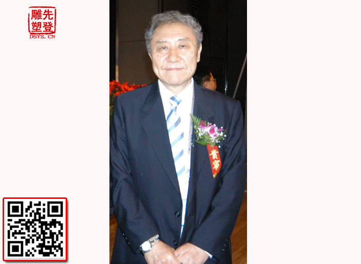 王淀佐.jpg 王淀佐.jpg