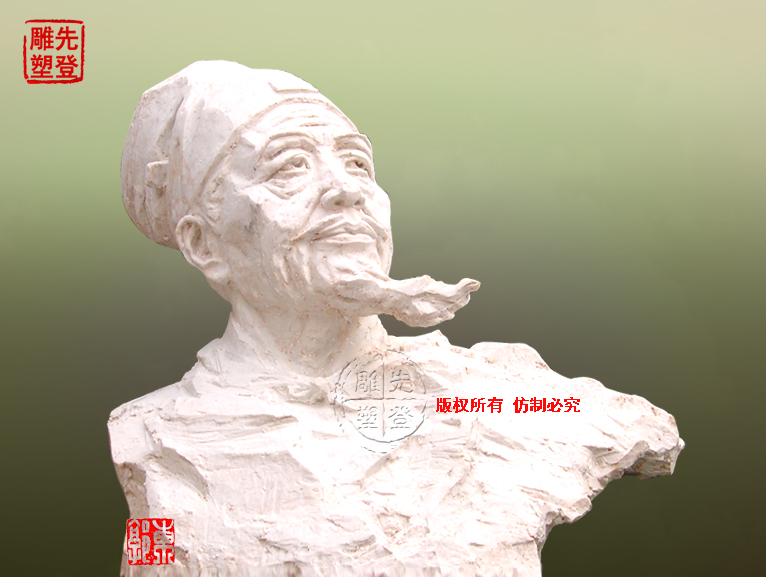 李時��?.jpg 李時��?.jpg