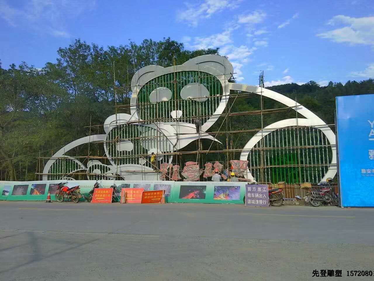 ȲP䓵cⲻP䓵Щ^e